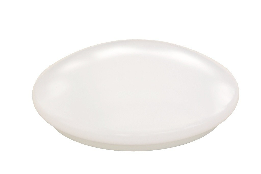 ARGUS 40044/12 LED přisazené svítidlo  WW - teplá (3000 K)