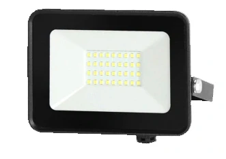ARGUS LFL10W LED reflektorové svítidlo 10W