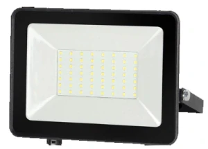ARGUS LFL20W LED reflektorové svítidlo 20W