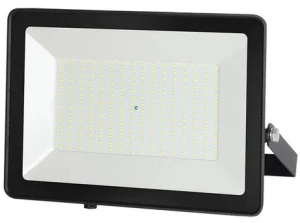 ARGUS LFL50W LED reflektorové svítidlo 50W