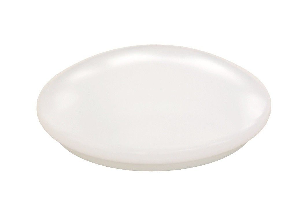 ARGUS 40044/40 LED přisazené svítidlo WW - teplá (3000 K)